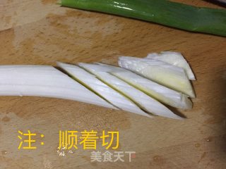 Stir-fried Lamb with Scallions recipe