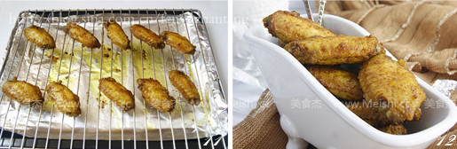 Curry Cumin Grilled Chicken Wings recipe