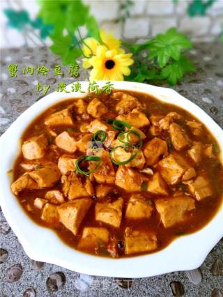 Braised Tofu with Crab Meat recipe