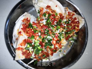 Chopped Pepper Fish Head recipe