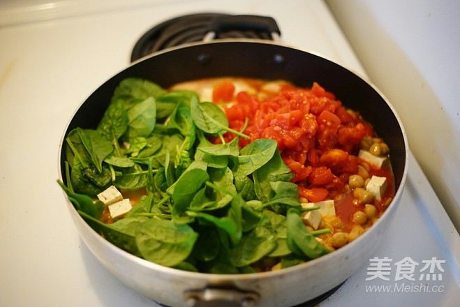 Chickpea Tofu Curry Vegan recipe