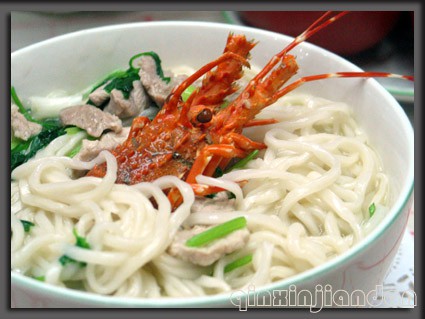 Boiled Lobster and Lobster Noodle Soup recipe