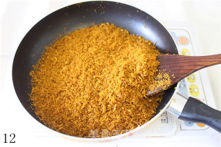 Family Simple Version Pork Floss recipe