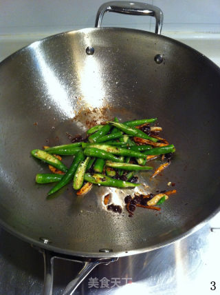 Hakka Side Dishes Served with Wine and Meal-[dried Soy Sauce and River Fish] recipe