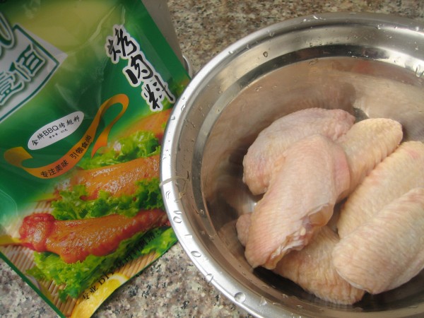 Grilled Chicken Wings recipe