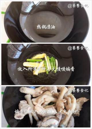 Braised Chicken Neck and Chicken Feet in Secret Sauce recipe