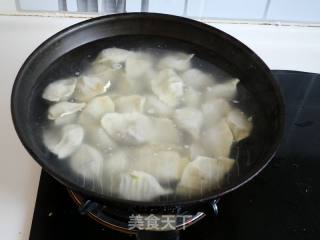 Beef and Radish Dumplings recipe