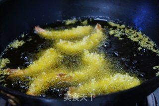 Crispy Shrimp recipe