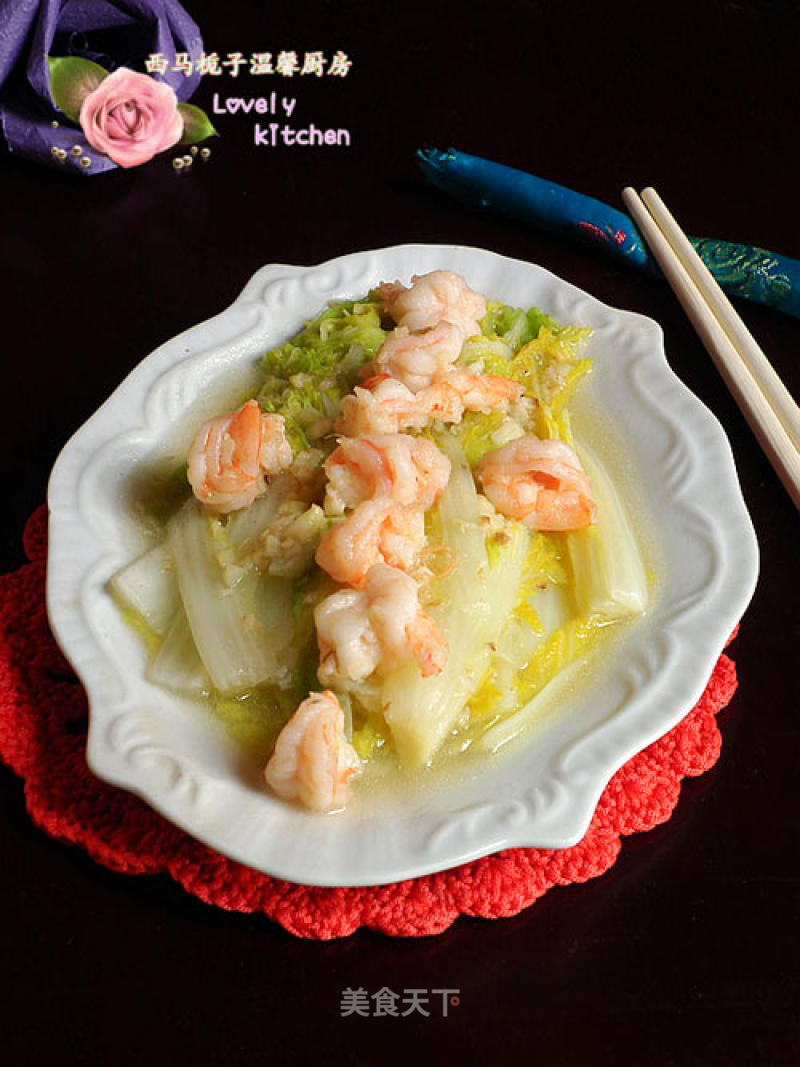 Garlic Shrimp Baby Dish recipe