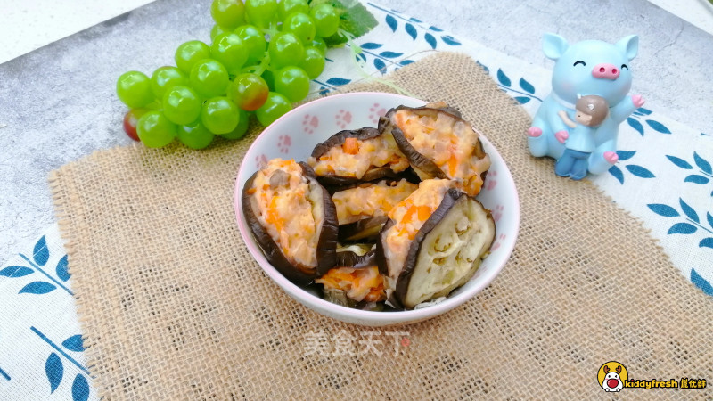 Salmon Steamed Eggplant Box recipe