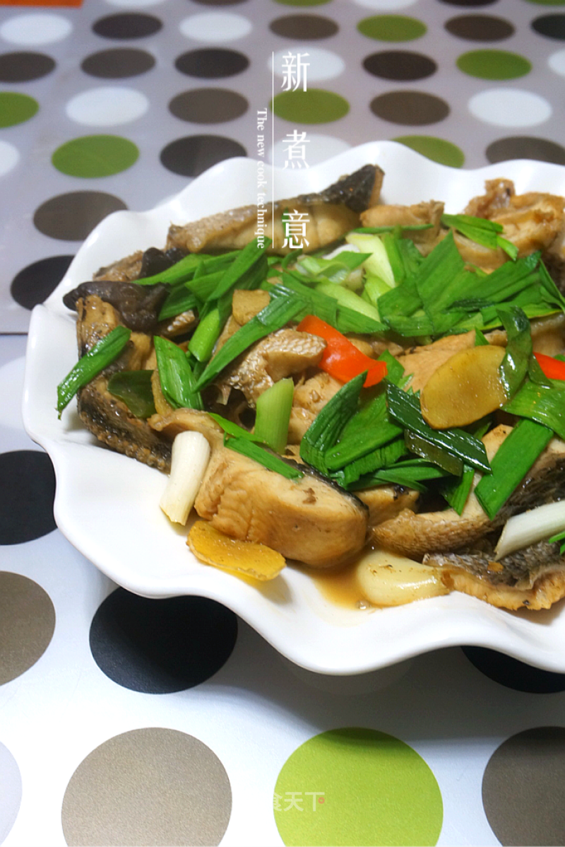 Braised Black Fish in Garlic Sauce recipe