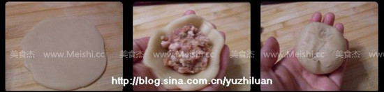 Su-style Fresh Meat Moon Cakes recipe