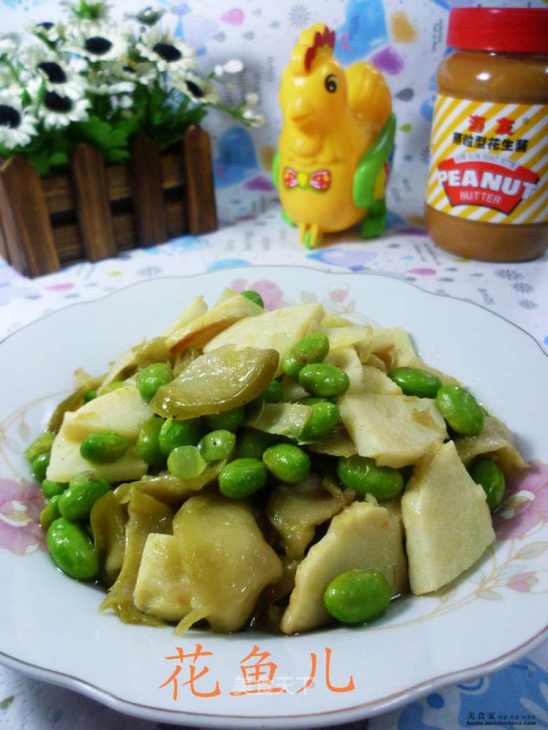 Fried Mustard Slices, Winter Bamboo Shoots and Edamame recipe