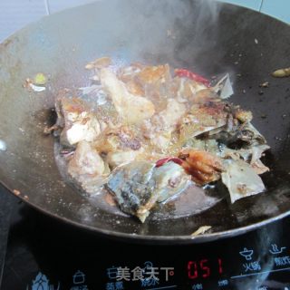 Dried Pepper Fish Head recipe