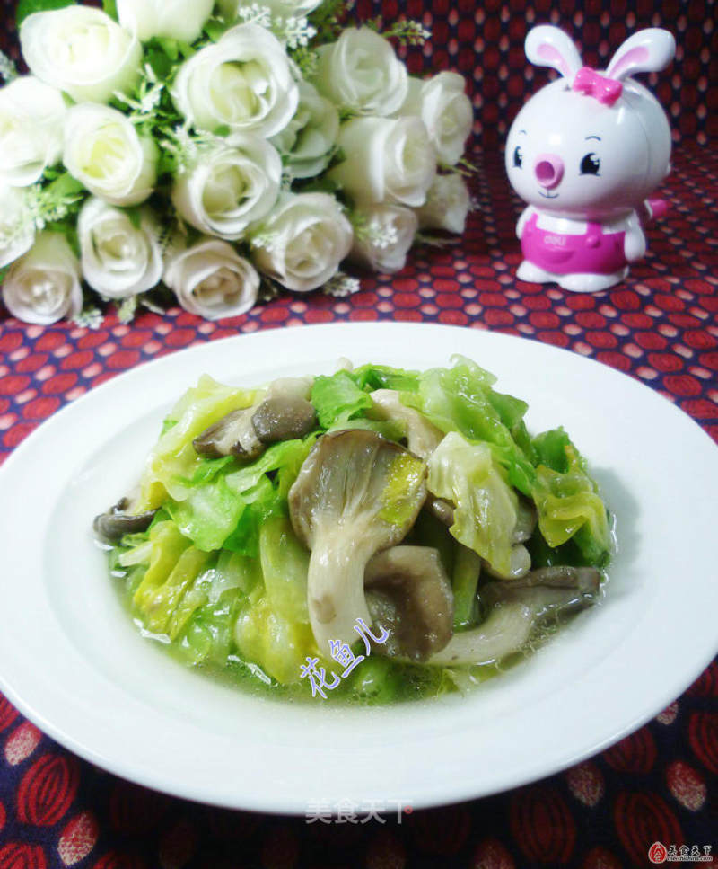 Stir-fried Beef Cabbage with Xiuzhen Mushroom recipe