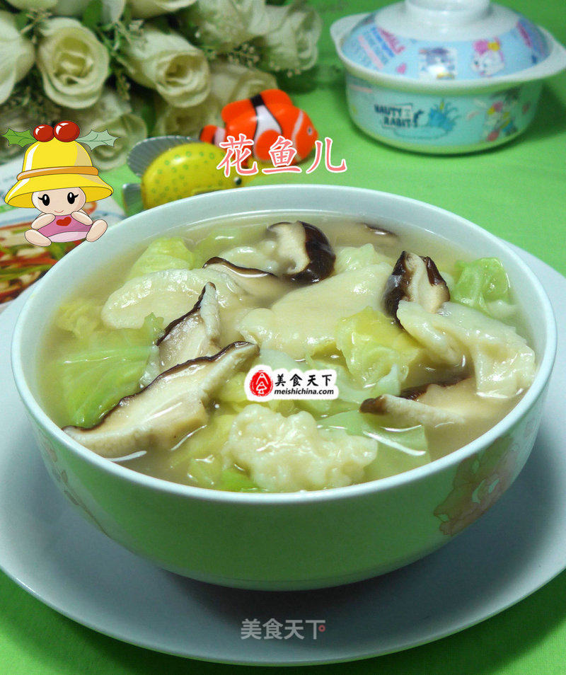 Soup Bao Shiitake Mushroom Cabbage Gnocchi recipe