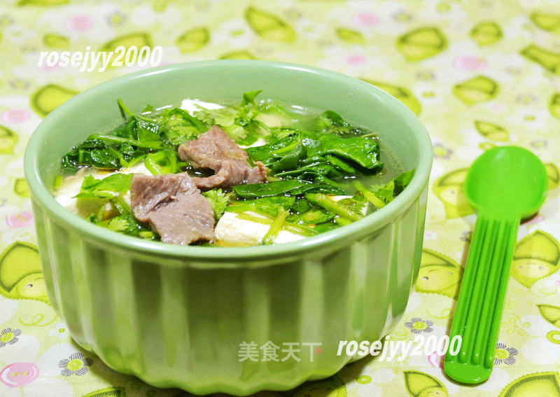 Beef Spinach Tofu Soup recipe