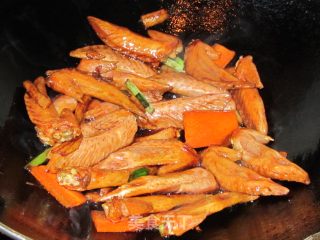 Braised Chicken Wing Tips recipe