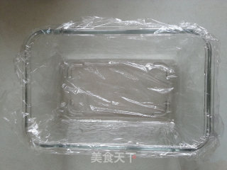 Red Bean Glutinous Rice Cake recipe