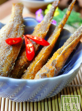 Fragrant Yellow Croaker recipe