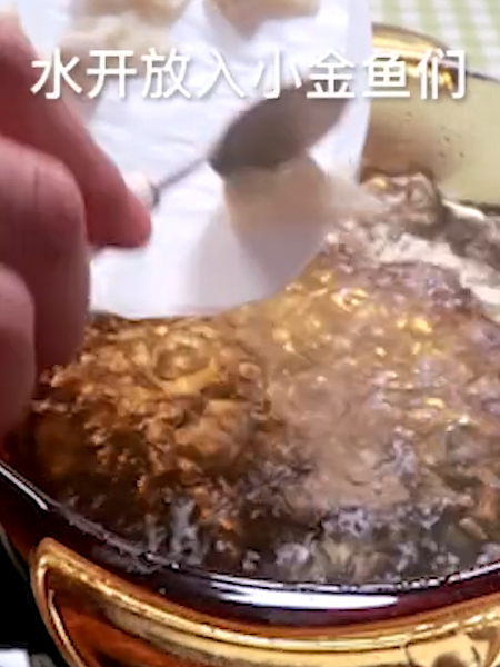 Goldfish Wonton recipe