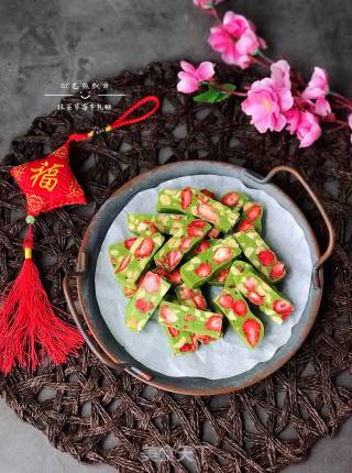 Matcha Strawberry Nougat recipe