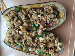 Eggplant with Minced Barbecue recipe