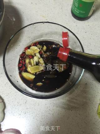 Lao Vinegar and Spicy Radish recipe