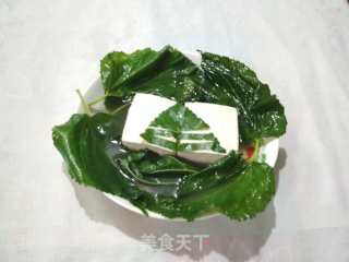 Tofu with Mulberry Leaves recipe