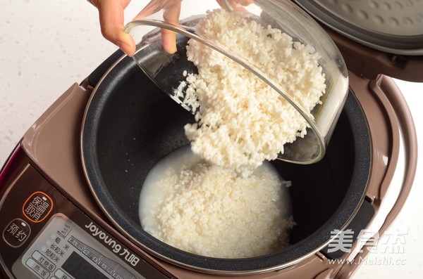 Crusted Seafood Rice recipe
