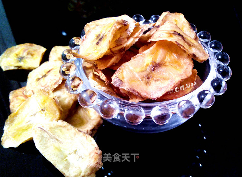 Roasted Banana Chips recipe