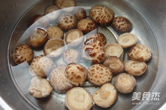 Drunk Shiitake Mushroom recipe