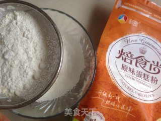 Almond Pound Cake recipe