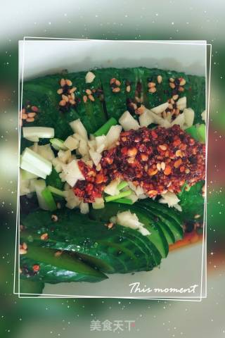 Cucumber recipe