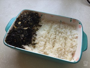 Seaweed Rice Ball recipe