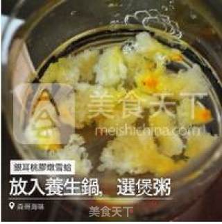 Stewed Hashima with Peach Gum and Tremella recipe