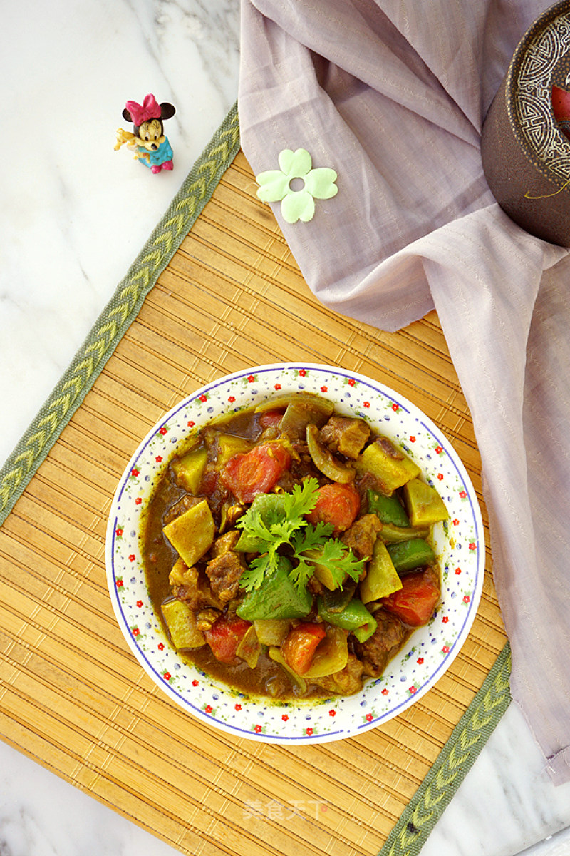 Curry Beef recipe