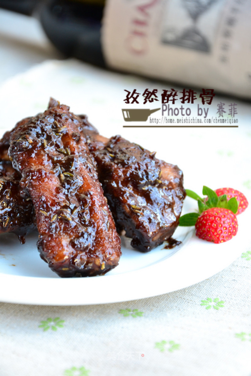 Cumin Drunk Pork Ribs recipe