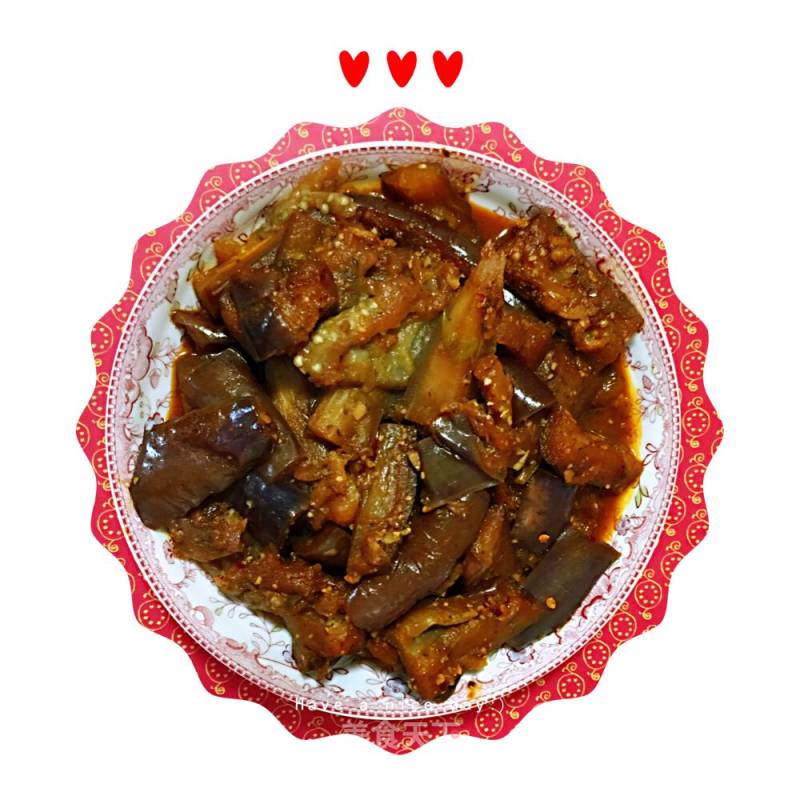 Yuxiang Eggplant recipe