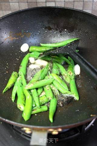 Hang Jiao Beef Tenderloin recipe