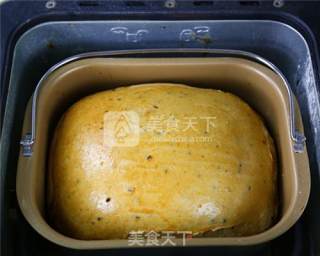 Black Sesame Oat Toast recipe