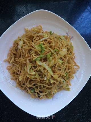 Fried Noodles with Cumin recipe