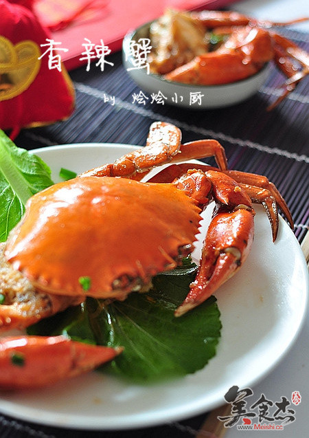 Spicy Spicy Crab recipe