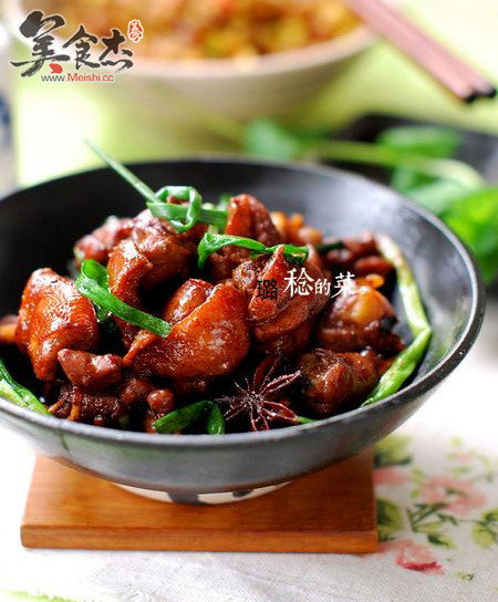 Three Cup Duck with Wild Onion recipe