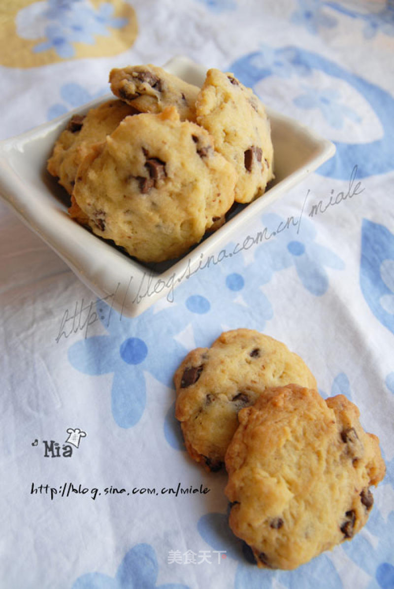 Chocolate Bean Cookies recipe