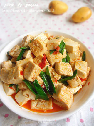 [how to Eat Tofu] Twice-cooked Tofu recipe