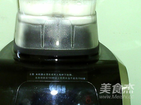 Water Chestnut Milk Drink recipe