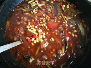 Watermelon Celery Bean Paste recipe