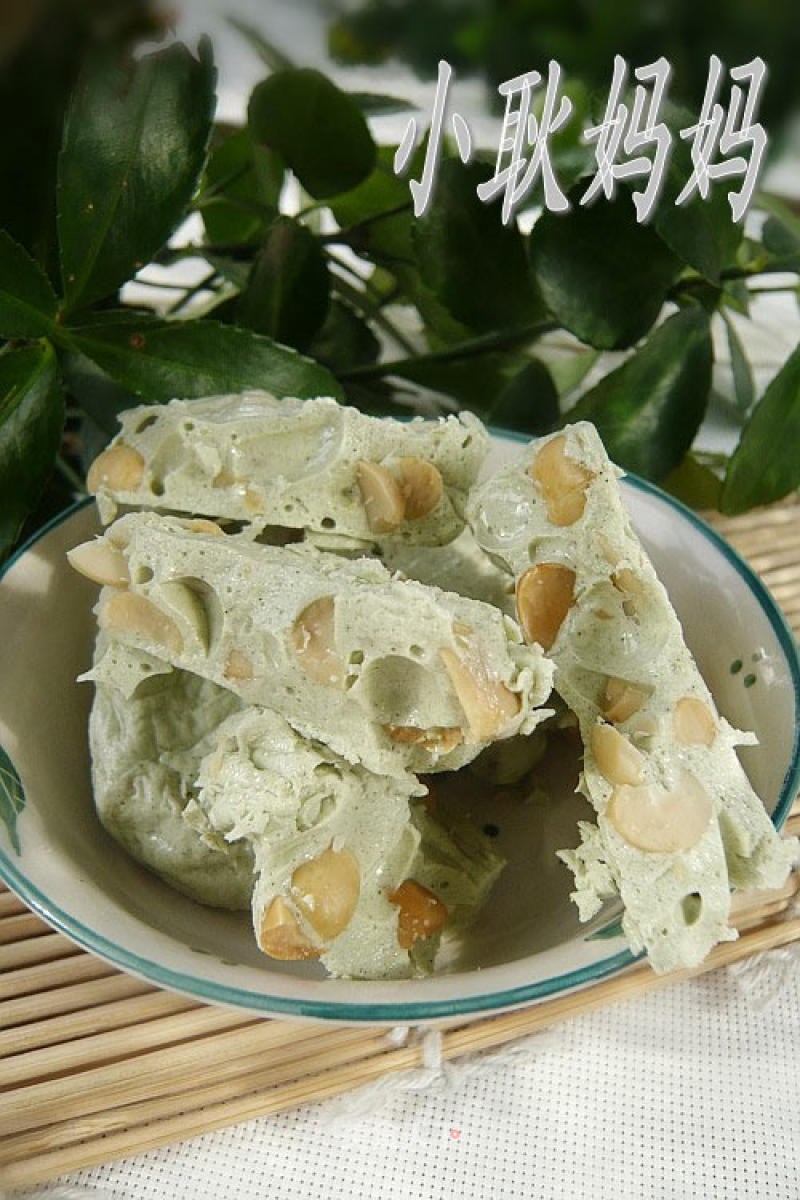 Green Tea Nougat recipe