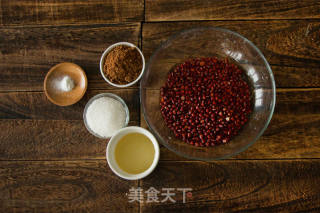 As Long As The Bean Paste is Delicious, The Shell Can be Made Whatever You Want recipe